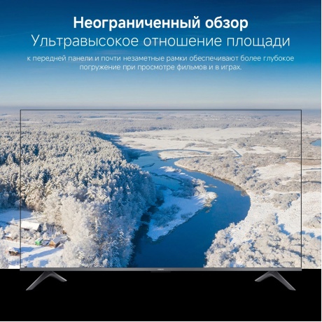 Телевизор Xiaomi 50 A Pro 50 2026 L50MB-APRU QLED - фото 26