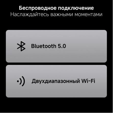 Телевизор Xiaomi 50 A Pro 50 2026 L50MB-APRU QLED - фото 29