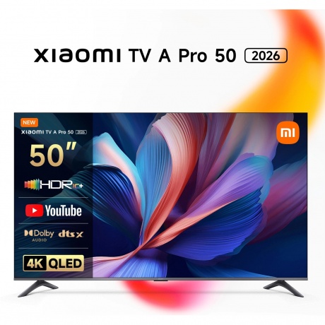 Телевизор Xiaomi 50 A Pro 50 2026 L50MB-APRU QLED - фото 31
