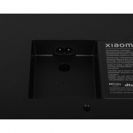 Телевизор Xiaomi 50 A Pro 50 2026 L50MB-APRU QLED - фото 5
