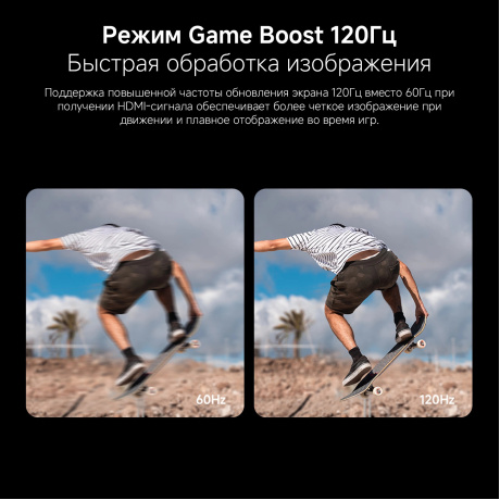 Телевизор Xiaomi TV A 65 2026 (L65MB-ARU) - фото 22