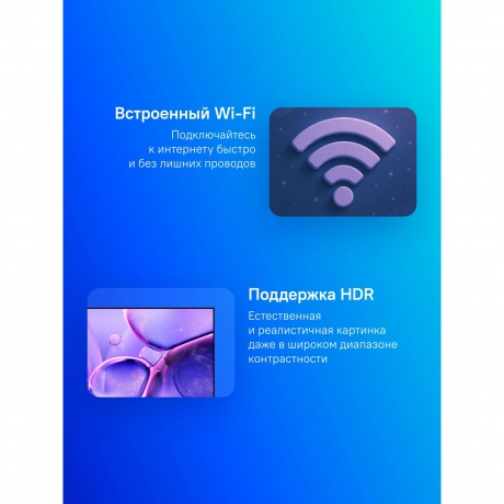 50" Телевизор Samsung UE50U8000FUXRU черный - фото 4