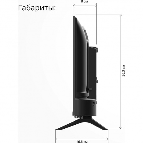 Телевизор BQ 24F34B Black - фото 6