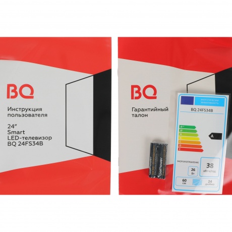 Телевизор BQ 24FS34B Grey - фото 19