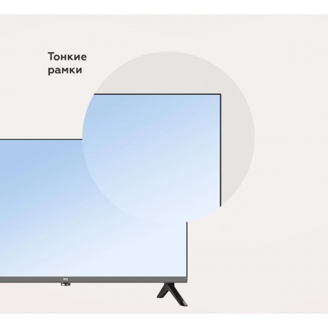 Телевизор BQ 24FS34B Grey - фото 3