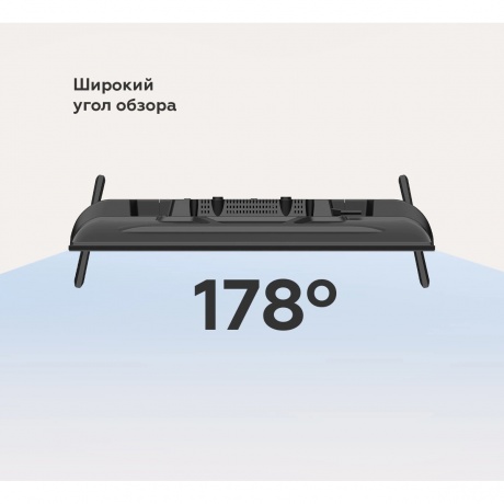 Телевизор BQ 24FS34B Grey - фото 4