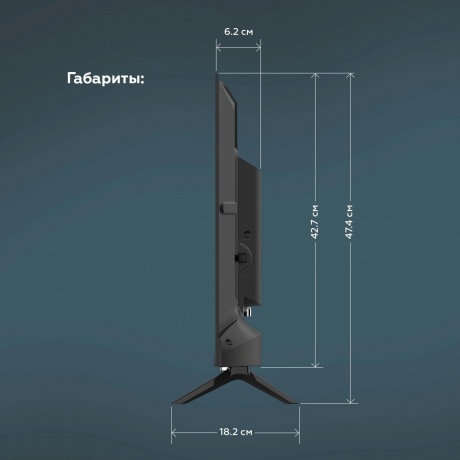 Телевизор BQ 32FS36B Black - фото 8