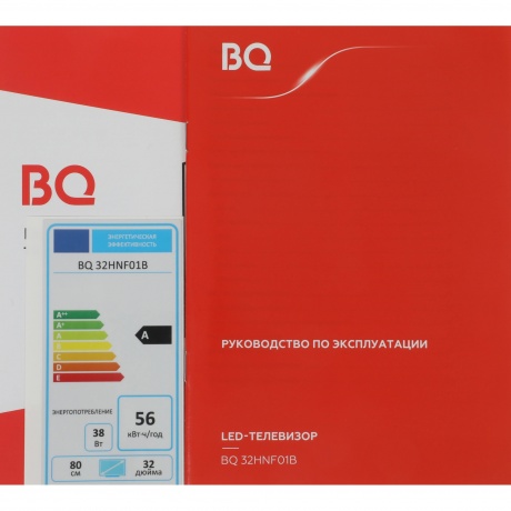 Телевизор BQ 32HNF01B Black - фото 21
