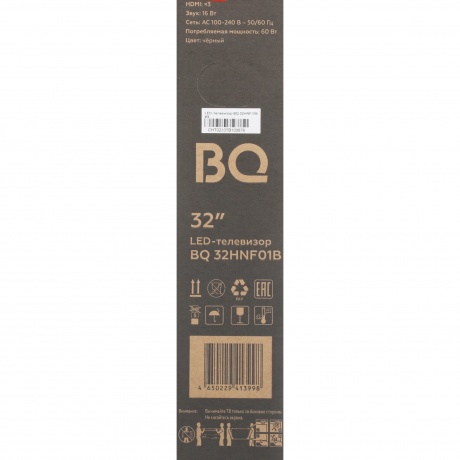 Телевизор BQ 32HNF01B Black - фото 23
