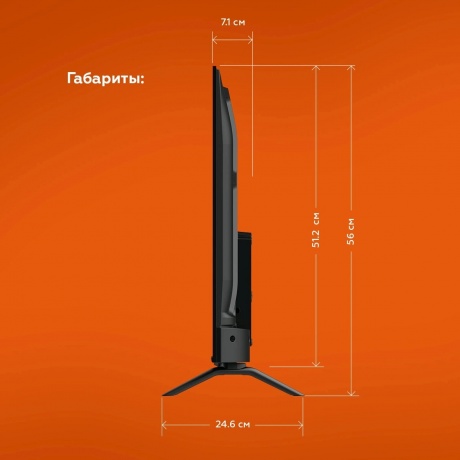 Телевизор BQ 40FS36B Black - фото 6