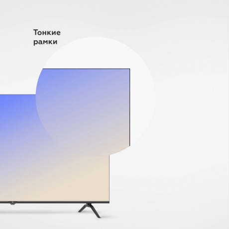 Телевизор BQ 40FS36B Black - фото 8