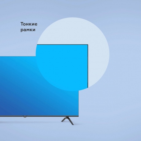 Телевизор Blackton BT 40F32B Black - фото 13