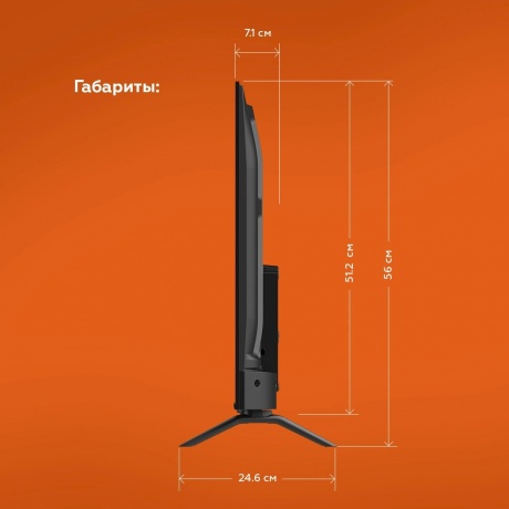 Телевизор Blackton BT 40F32B Black - фото 17