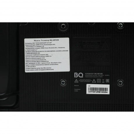 Телевизор Blackton BT 40F32B Black - фото 8