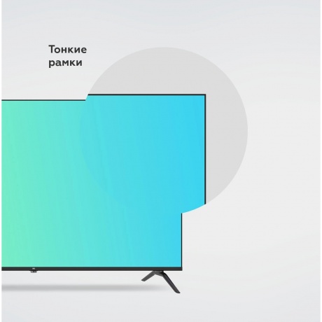 Телевизор Blackton BT 43F34B Black - фото 13