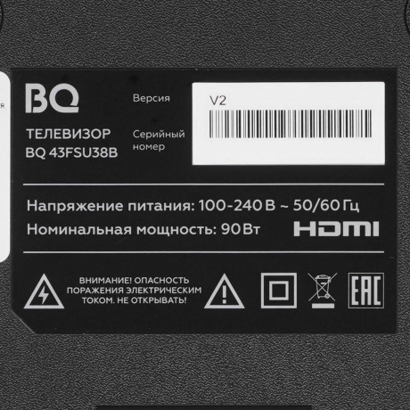 Телевизор BQ 43FSU38B Black - фото 5