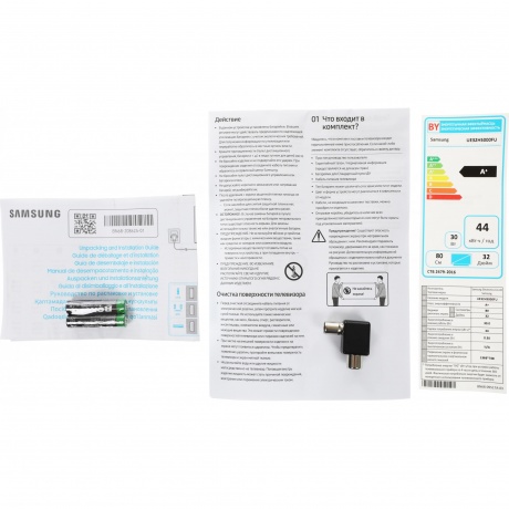 Телевизор LED Samsung 32" UE32H5000FUXRU - фото 18