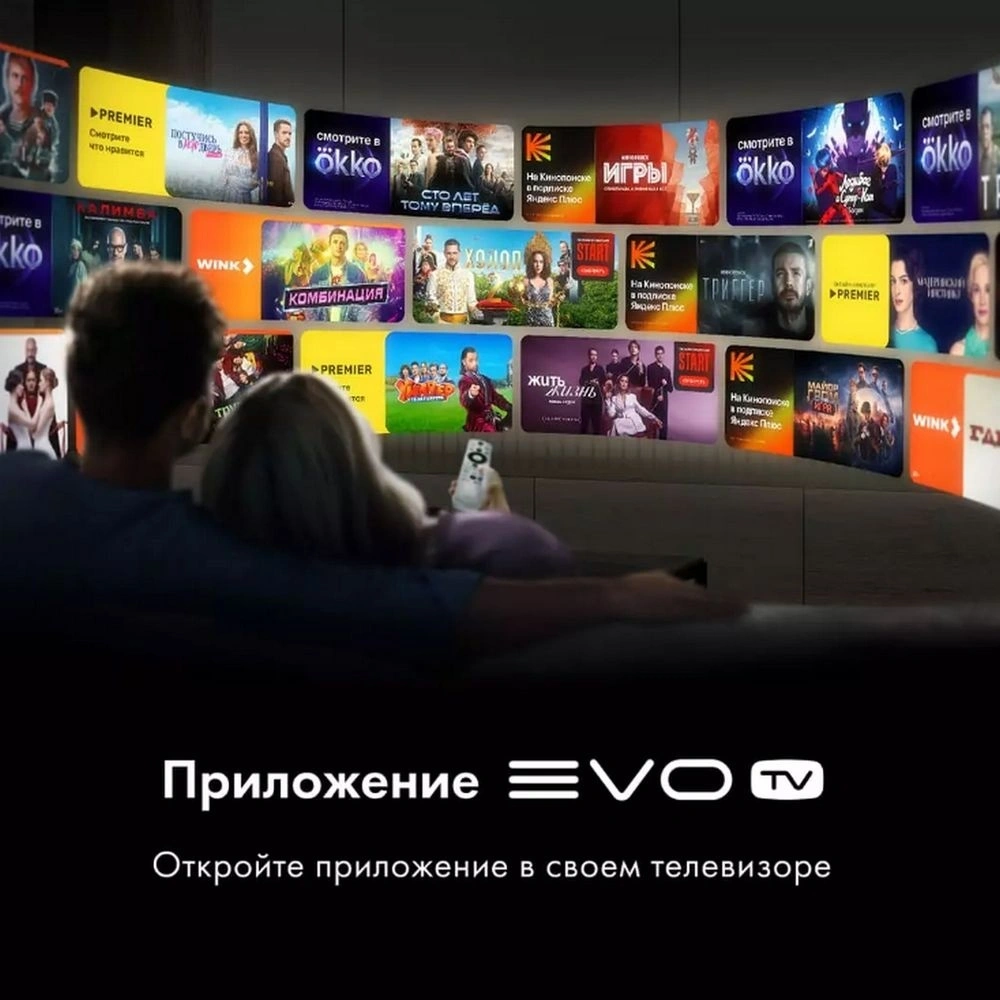 Телевизор Haier 50 Smart TV S2 Pro RU 50