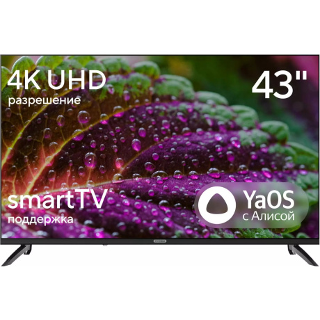 Телевизор Hyundai H-LED43BU7012 43" 4K Ultra HD LED Smart YaOS Frameless черный