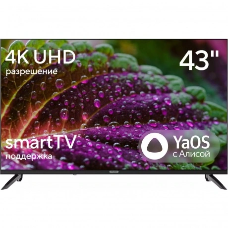 Телевизор Hyundai H-LED43BU7012 43" 4K Ultra HD LED Smart YaOS F...