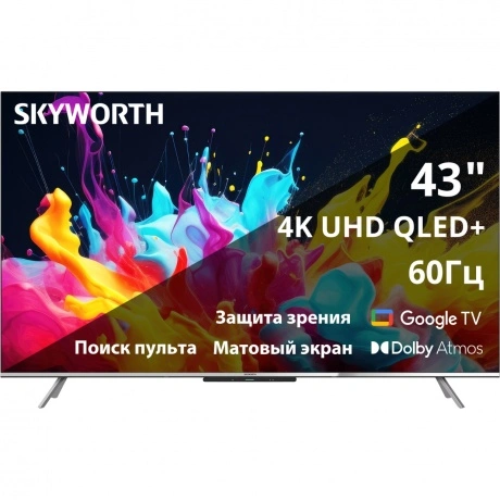 Телевизор Skyworth 43Q66H 43" 4K Ultra HD QLED Smart Eye Care Fr...
