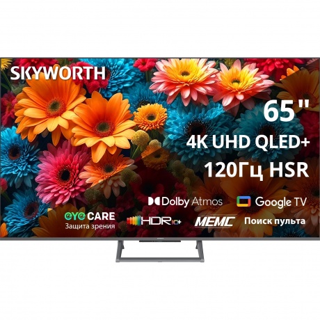 

Телевизор Skyworth 65Q67H 65" 4K Ultra HD QLED Smart Eye Care Frameless черный