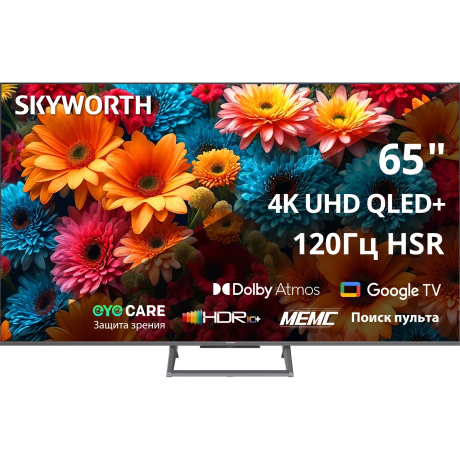 Телевизор Skyworth 65Q67H 65" 4K Ultra HD QLED Smart Eye Care Frameless черный