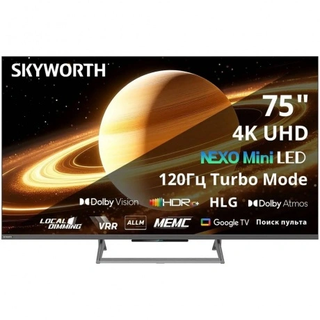 Телевизор Skyworth 75X67H NEXO Mini-LED 75" 4K Ultra HD Smart че...