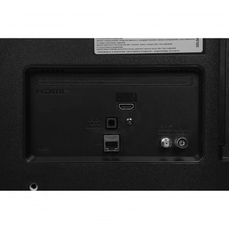 Телевизор LG LED 32LQ63006LA.ARUG 32" - фото 13