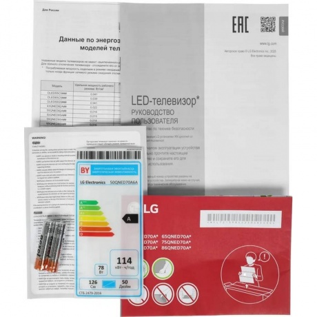 Телевизор LG Q-NED 50QNED70A6A.ARUG 50" - фото 11