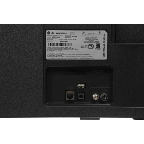 Телевизор LG Q-NED 50QNED70A6A.ARUG 50" - фото 9