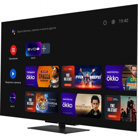 Телевизор Haier 65 OLED S9 Pro 65" (DH1VNXD00RU) - фото 2