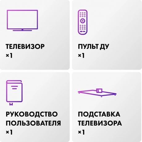 Телевизор Haier 65 OLED S9 Pro 65" (DH1VNXD00RU) - фото 14