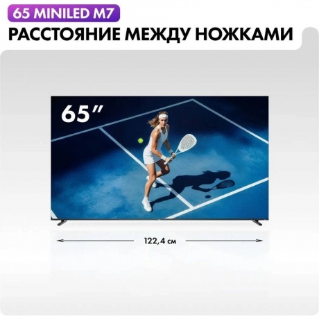 Телевизор Haier m-LED 65 M7 65" (DH1ZW4E00RU) - фото 17