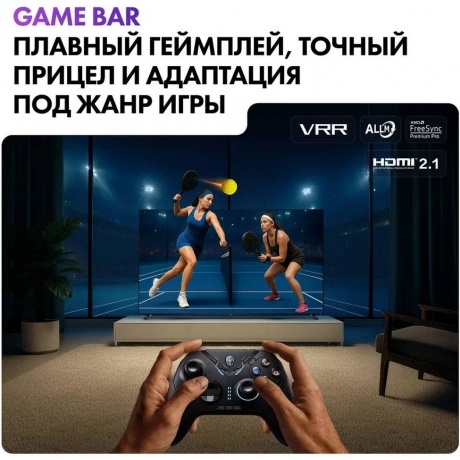 Телевизор Haier m-LED 65 M7 65" (DH1ZW4E00RU) - фото 5