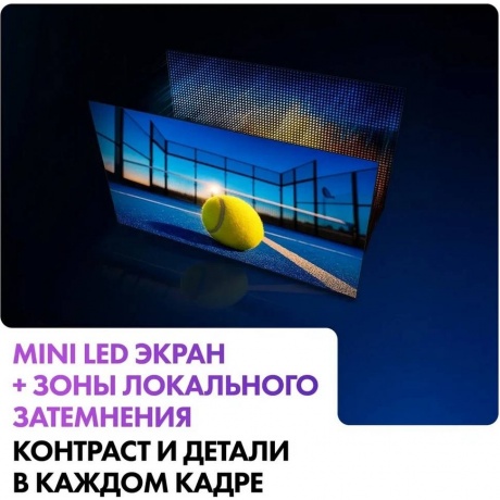 Телевизор Haier m-LED 65 M7 65" (DH1ZW4E00RU) - фото 7