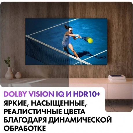 Телевизор Haier m-LED 65 M7 65" (DH1ZW4E00RU) - фото 8