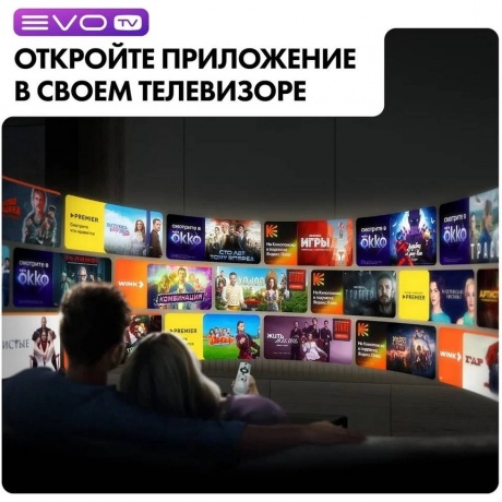 Телевизор Haier m-LED 65 M7 65" (DH1ZW4E00RU) - фото 9