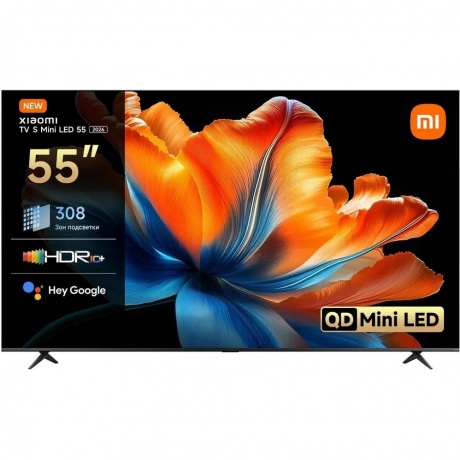 

Телевизор Xiaomi S Mini LED 55 2026 (L55MC-SRU), Черный