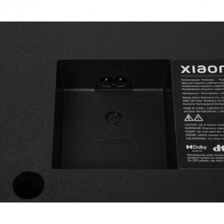 Телевизор Xiaomi S Mini LED 55 2026 (L55MC-SRU) - фото 7