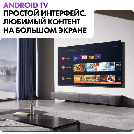 Телевизор Haier 50 Smart TV S2 Pro - фото 11