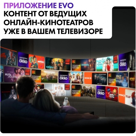Телевизор Haier 50 Smart TV S2 Pro - фото 10