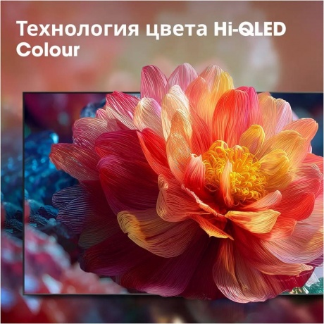 Телевизор Hisense 32A5S RU 32" FullHD QLED черный - фото 25