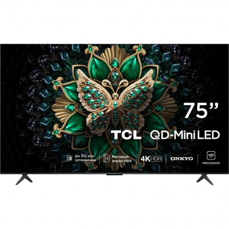 

Телевизор TCL 75C6K 75" 4K UltraHD QLED черный