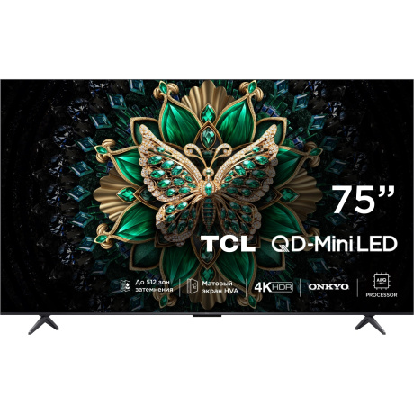 Телевизор TCL 75C6K 75" 4K UltraHD QLED черный