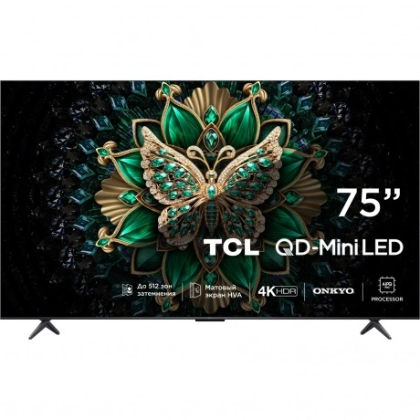 Телевизор TCL 75C6K 75" 4K UltraHD QLED черный