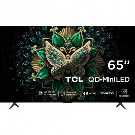 Телевизор LED TCL 65" 65C6K QD-Mini LED Frameless черный