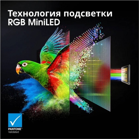 Телевизор Hisense 55UR8S 55" Ultra HD 4K Mini-LED - фото 13