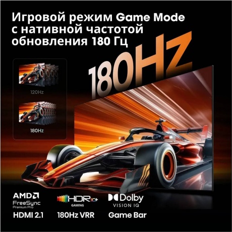 Телевизор Hisense 55UR8S 55" Ultra HD 4K Mini-LED - фото 18