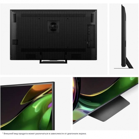 Телевизор Hisense 55UR8S 55" Ultra HD 4K Mini-LED - фото 19